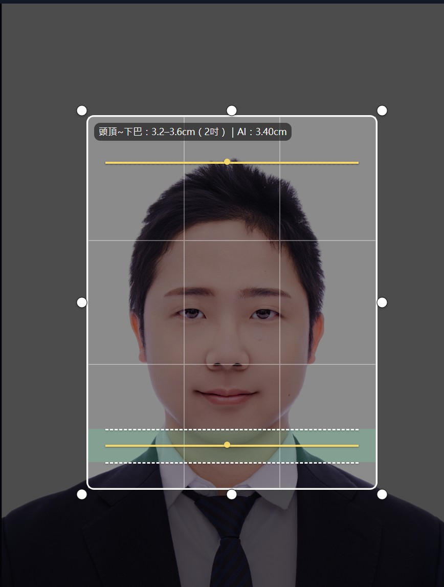 高雄證件照拍攝