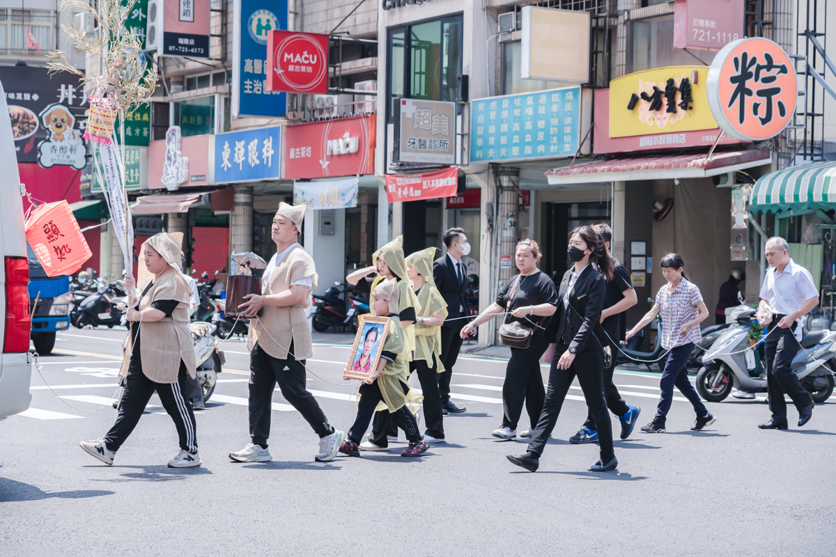 高雄告別式紀錄