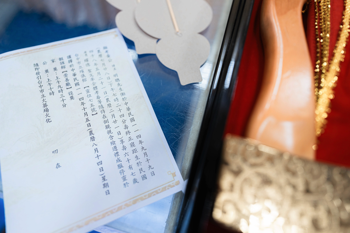 台北告別式攝影記錄