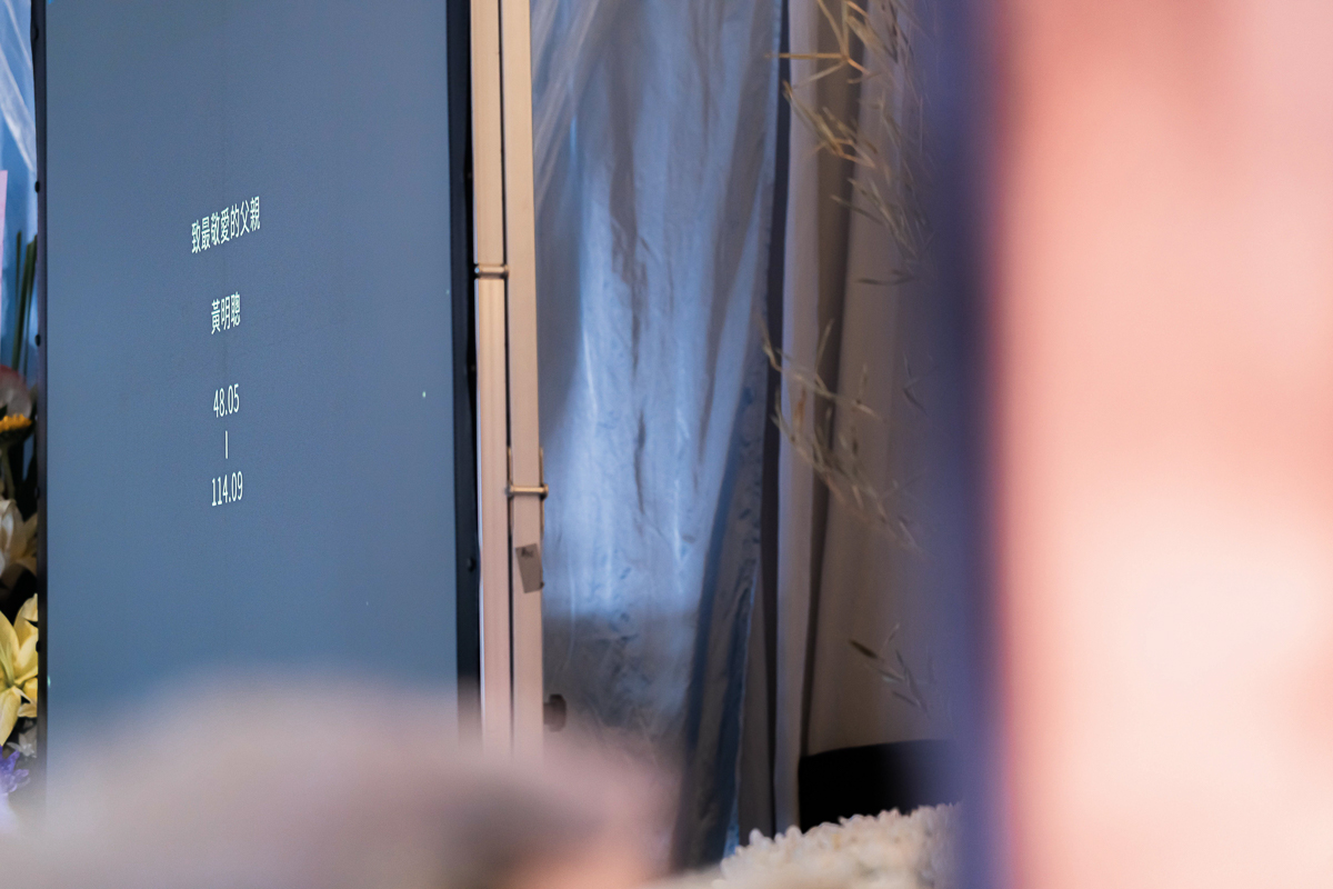 高雄告別式攝影記錄