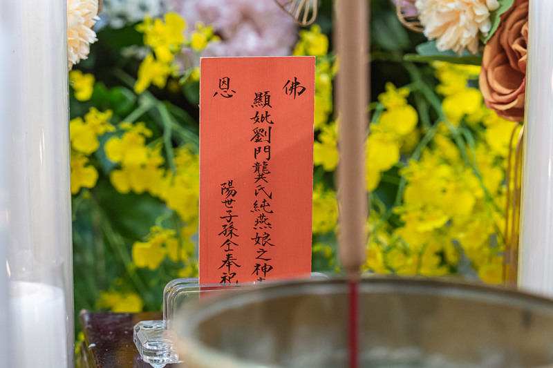 台南低調喪禮攝影