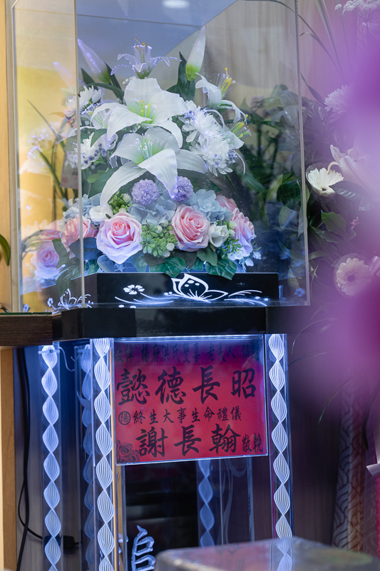台南告別式錄影
