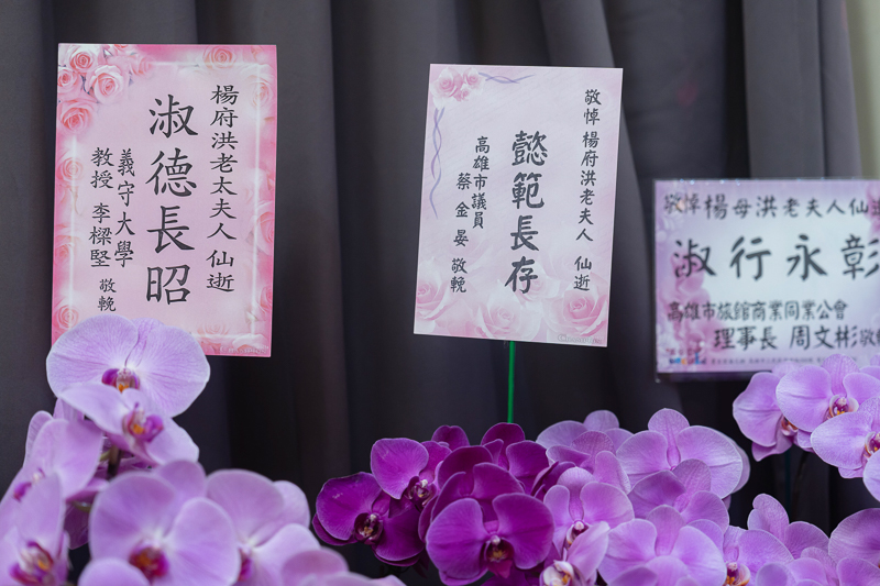 台南喪禮遺照拍攝