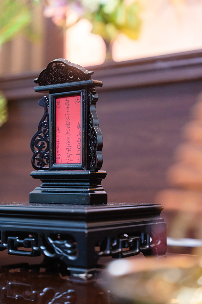 台中告別式錄影