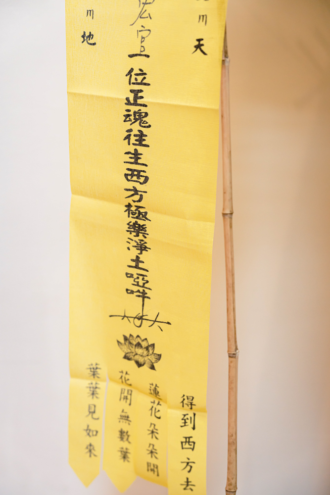 台中喪禮遺照拍攝