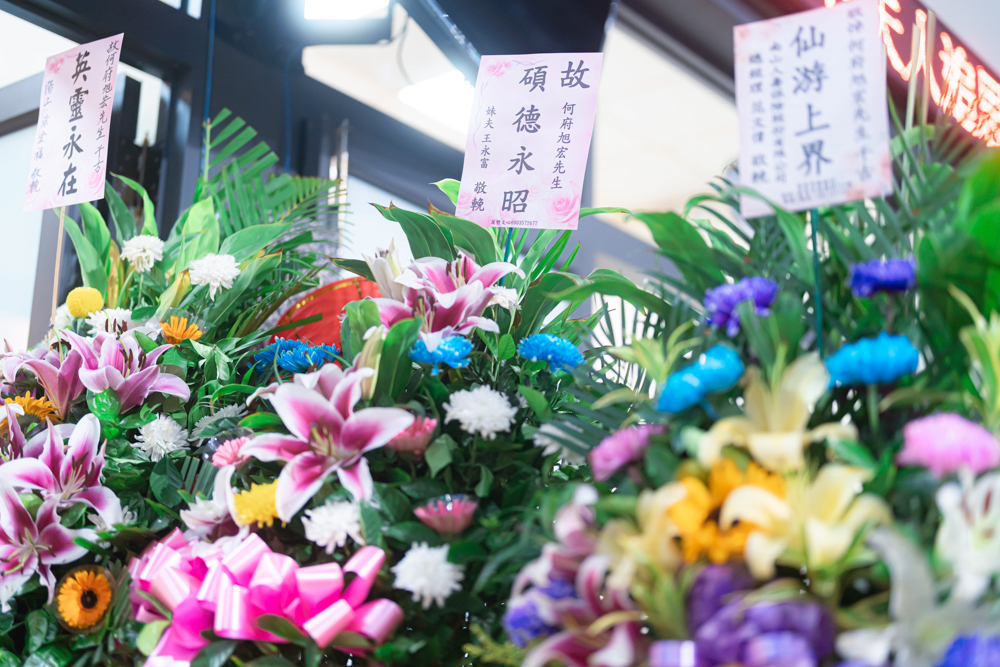 屏東告別式紀錄