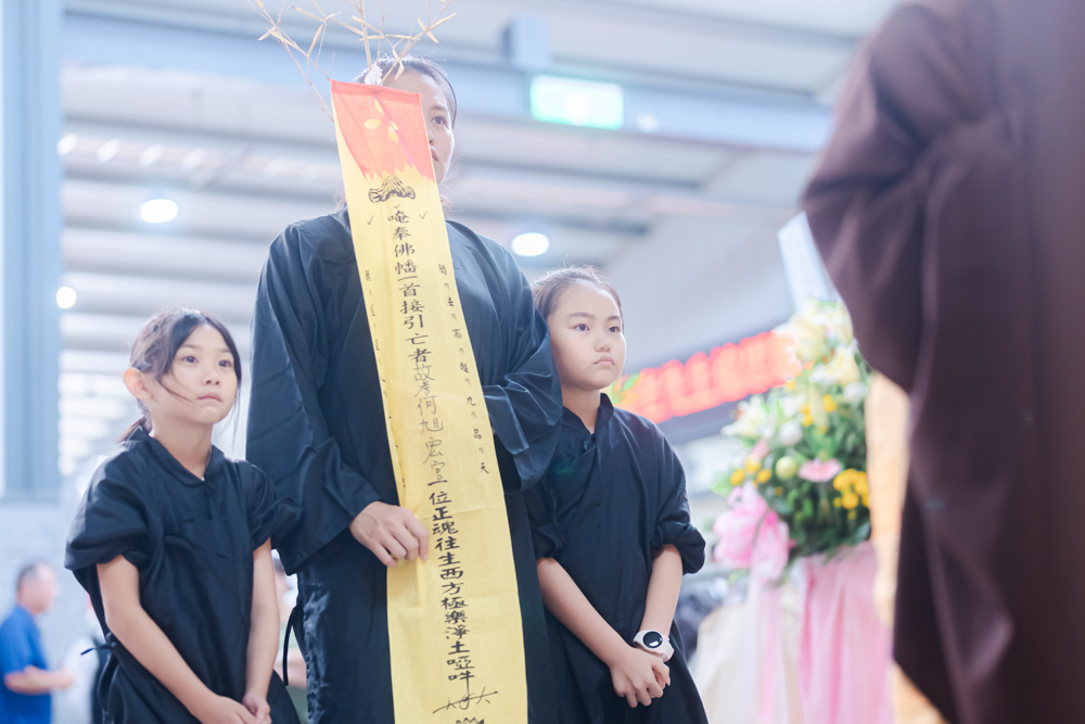 台中告別式紀錄