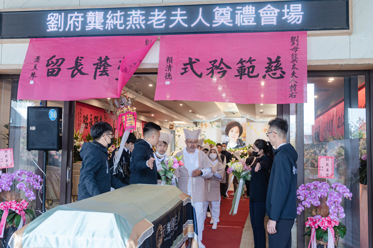 告別式攝影記錄