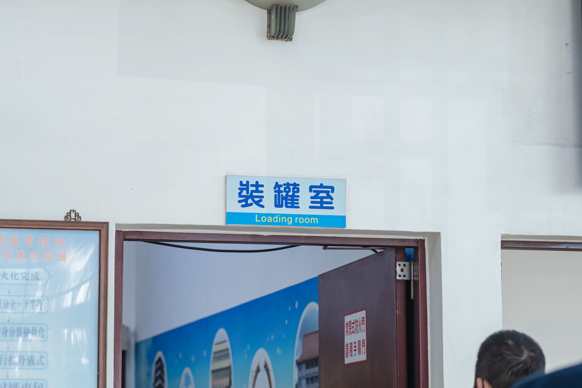 台南喪禮攝影報價