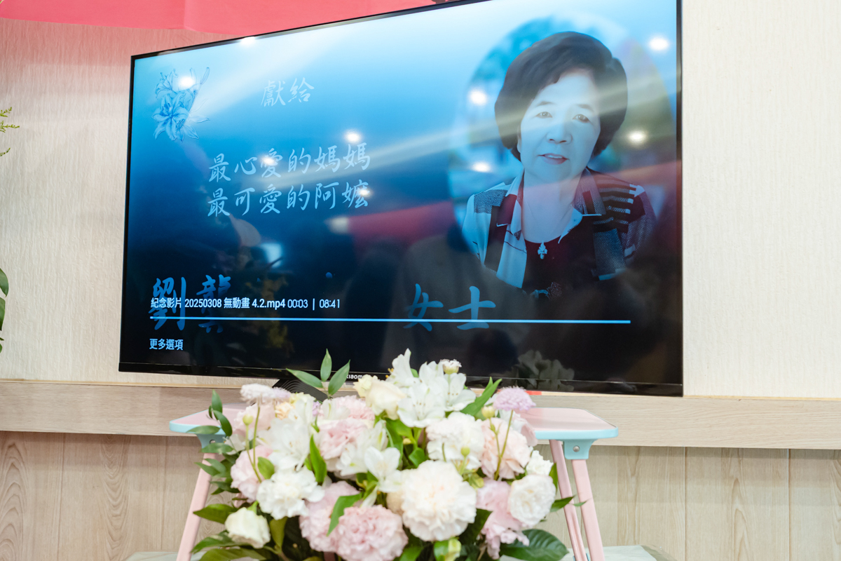 台南喪禮遺照拍攝