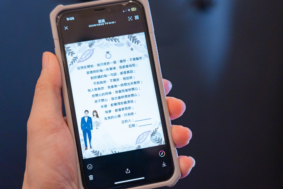 婚禮紀錄、婚攝、婚禮錄影、婚禮拍照、婚錄、婚紗攝影、婚禮攝影師、高雄婚攝、台南婚攝、台中婚攝、台北婚攝、高雄婚錄、台南婚錄