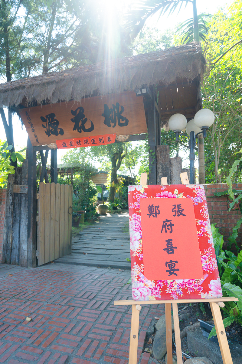 婚禮紀錄、婚攝、婚禮錄影、婚禮拍照、婚錄、婚紗攝影、婚禮攝影師、高雄婚攝、台南婚攝、台中婚攝、台北婚攝、高雄婚錄、台南婚錄