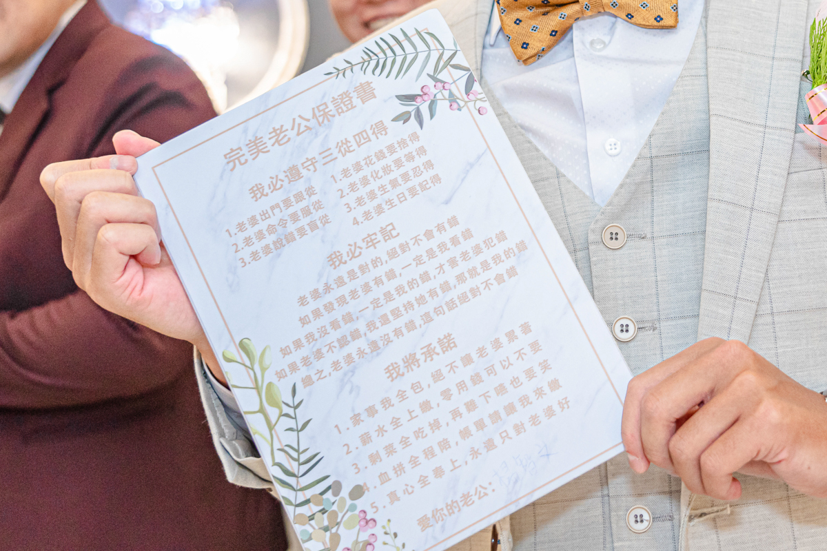 台北婚禮紀錄攝影推薦